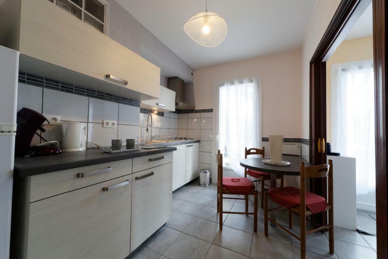 Les Bruyeres Apartment Saint-Joseph-de-Riviere